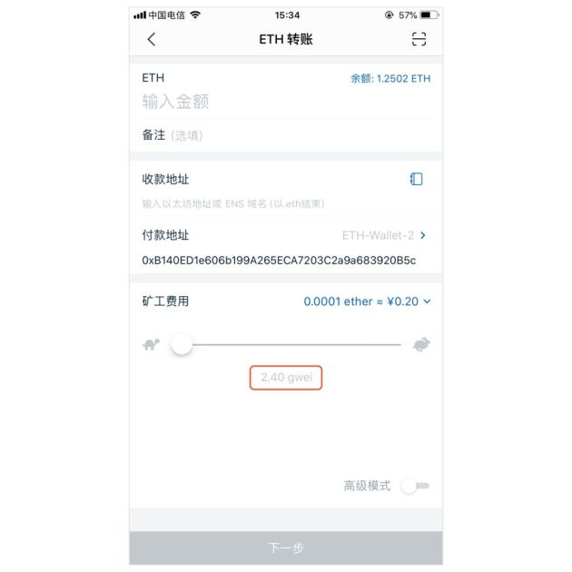 imtoken钱包地址无效,有imtoken钱包地址能找回帐户吗