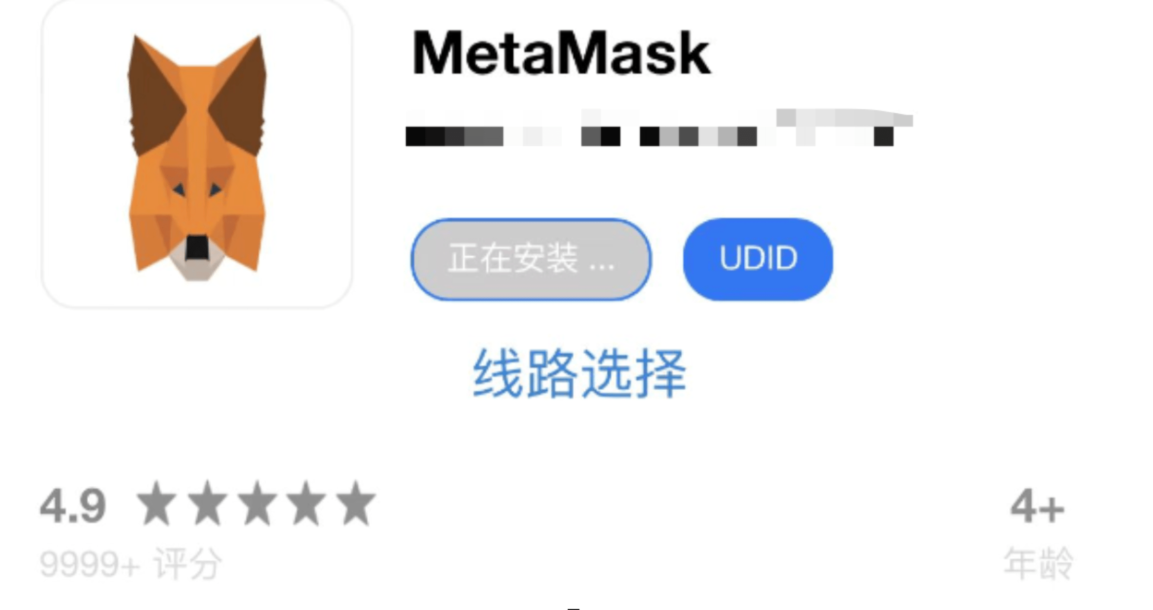 小狐狸钱包闪退什么原因呢怎么解决,小狐狸钱包闪退什么原因呢怎么解决啊