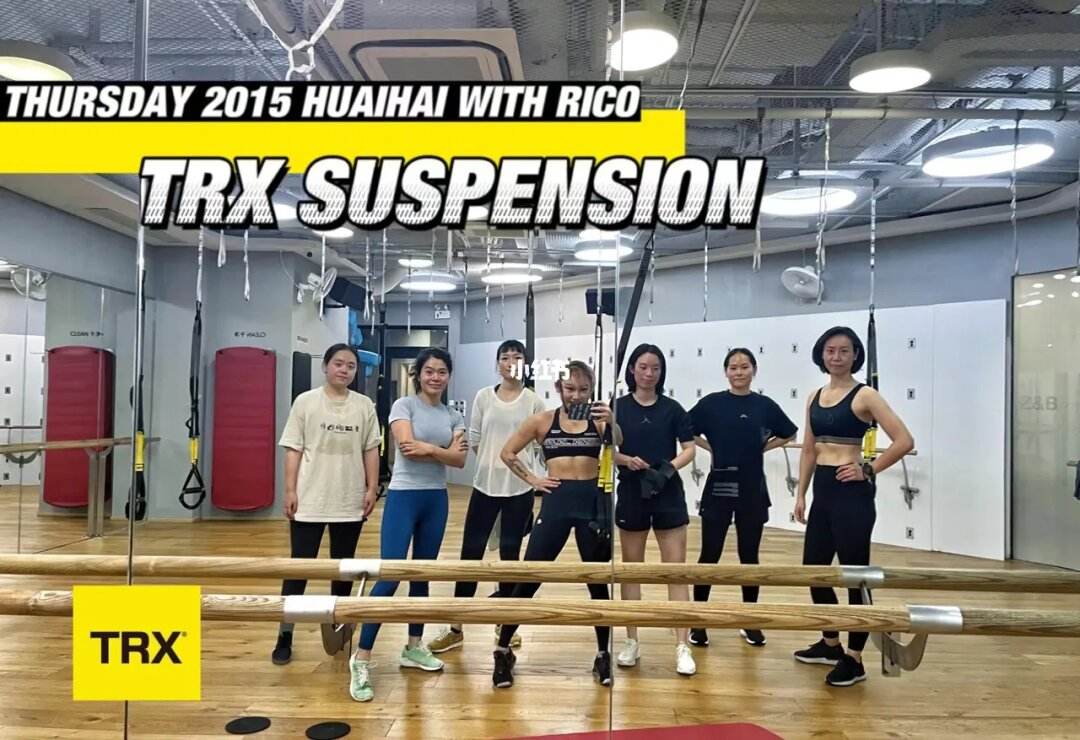 燃烧trx获得能量,燃烧之乡能量结晶在哪