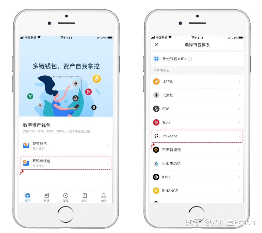 tp钱包没有网络能用吗安全吗知乎,tp钱包没有网络能用吗安全吗知乎下载