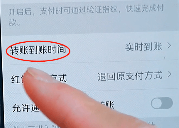 小狐狸钱包转账号主知道吗,小狐狸钱包转账成功钱没收到