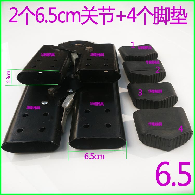 苹果手机用梯子会卡吗,苹果手机用梯子会卡吗为什么