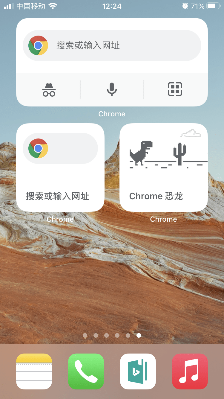 禁止谷歌断网小恐龙,不断网怎么谷歌恐龙小游戏