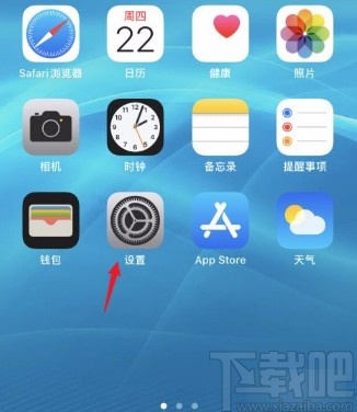 苹果手机不能下载吗,苹果手机不能下载软件吗