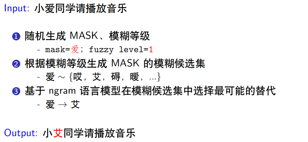 mask怎么读音,mask怎么读音发音英语怎么说呢
