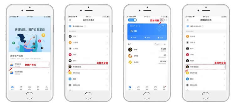 tp钱包怎么看币的行情的简单介绍