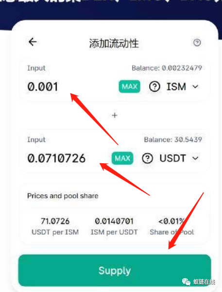 tp钱包heco怎样转trc20的简单介绍