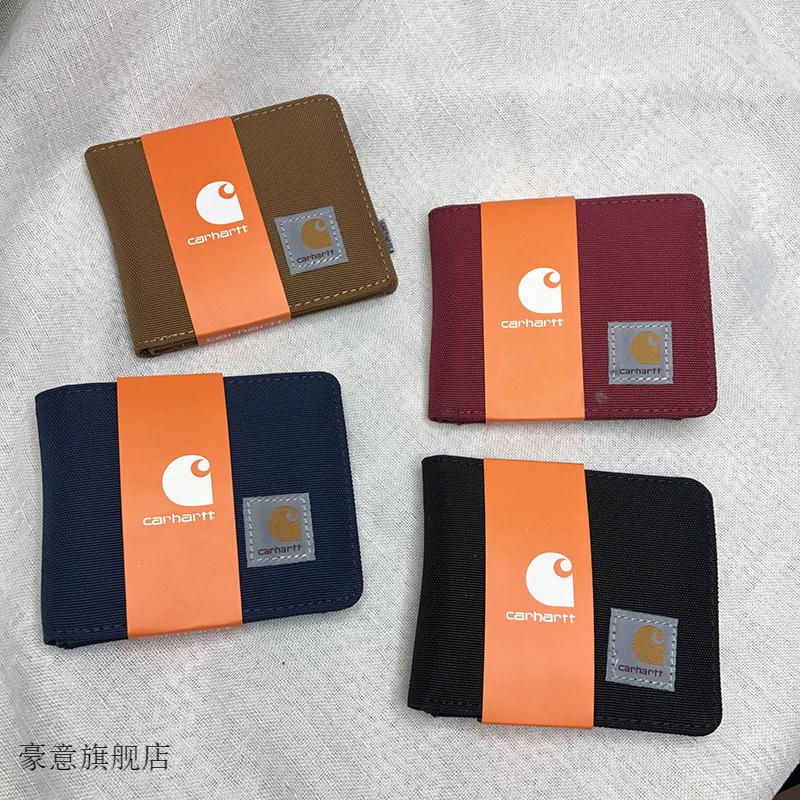 Tt加密钱包,tt钱包下载安装