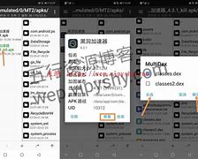 黑洞加速器永久vip下载v1,黑洞加速器vip解锁2020永久免费版