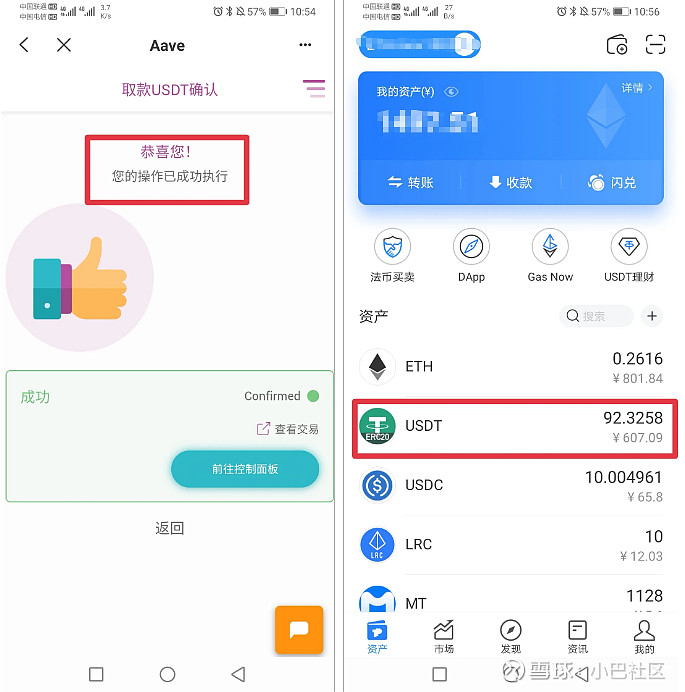 tokenpocket怎么下载,tokenpocketpro怎么下载