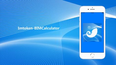 imtoken钱包ios下载,imtoken钱包ios下载,易用又安全的数字货币钱包
