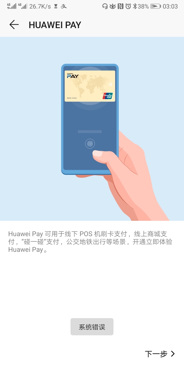 tp钱包被盗怎么联系客服的简单介绍