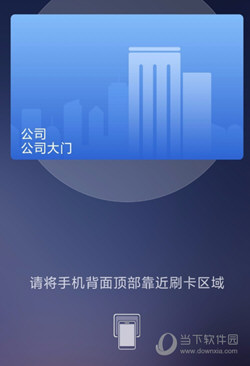 银钱包app下载,银钱包app下载安装官方