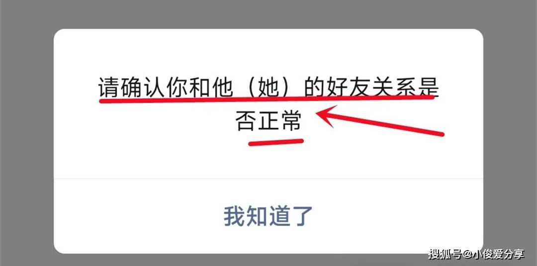 tp钱包怎么删除转账记录,tp钱包删了怎样重新导入资产