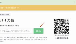 imtoken转账一直等待确认,imtoken转账等待确认能退回吗