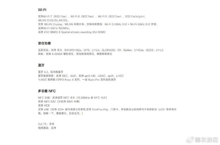 hce钱包是什么意思,hce钱包是什么意思怎么用