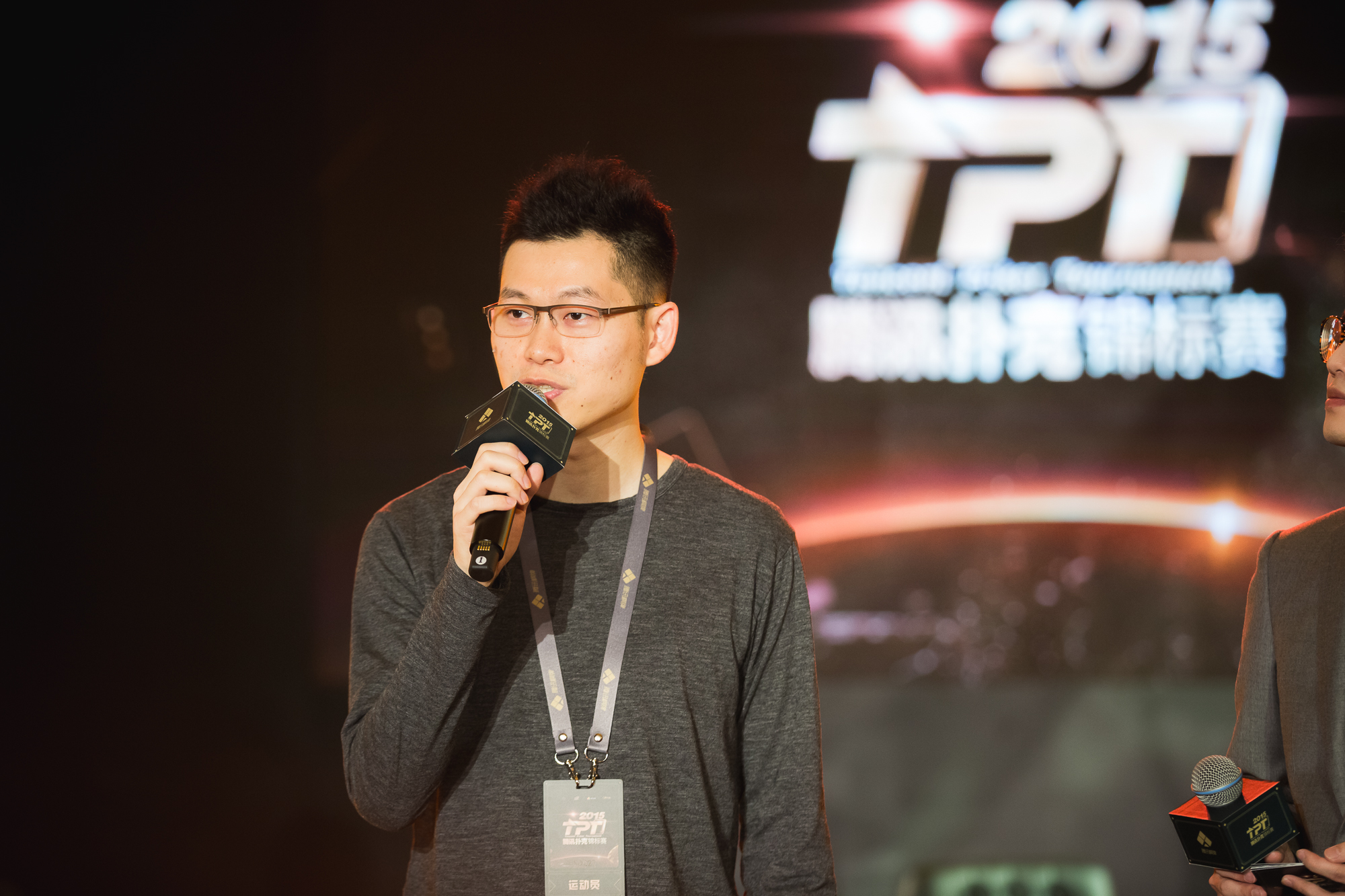 tpttoken的简单介绍