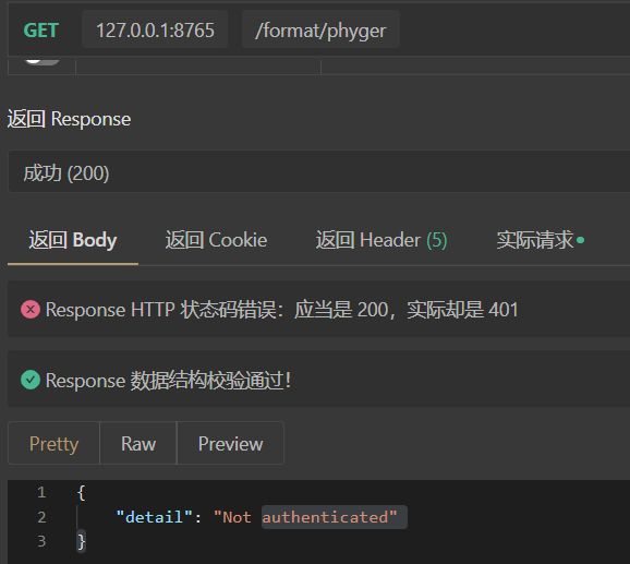 token软件,token 软件
