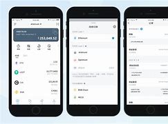 imtoken转账记录追踪,imtoken的转账记录删除