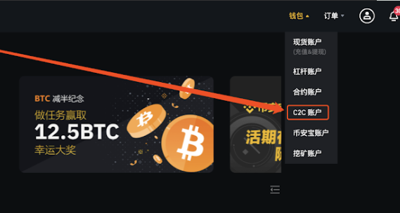 tokenpocket如何注册,tokenpocket钱包怎么用