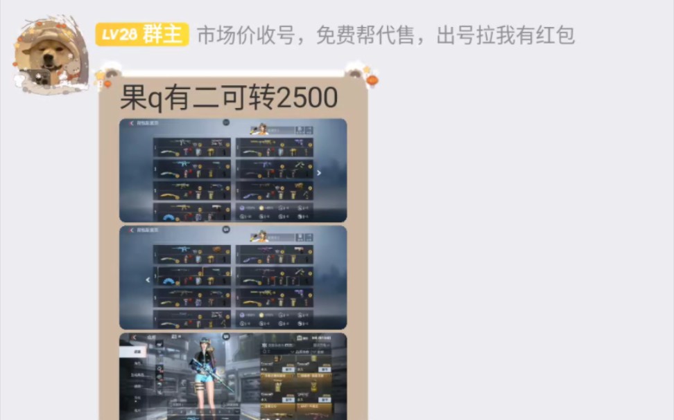 苹果手机为什么不能下载盼之,为什么苹果手机下载不了pp助手