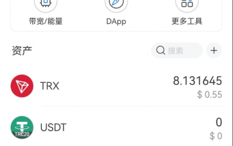 tp钱包如何查看助记词,tp钱包卸载没保存助记词