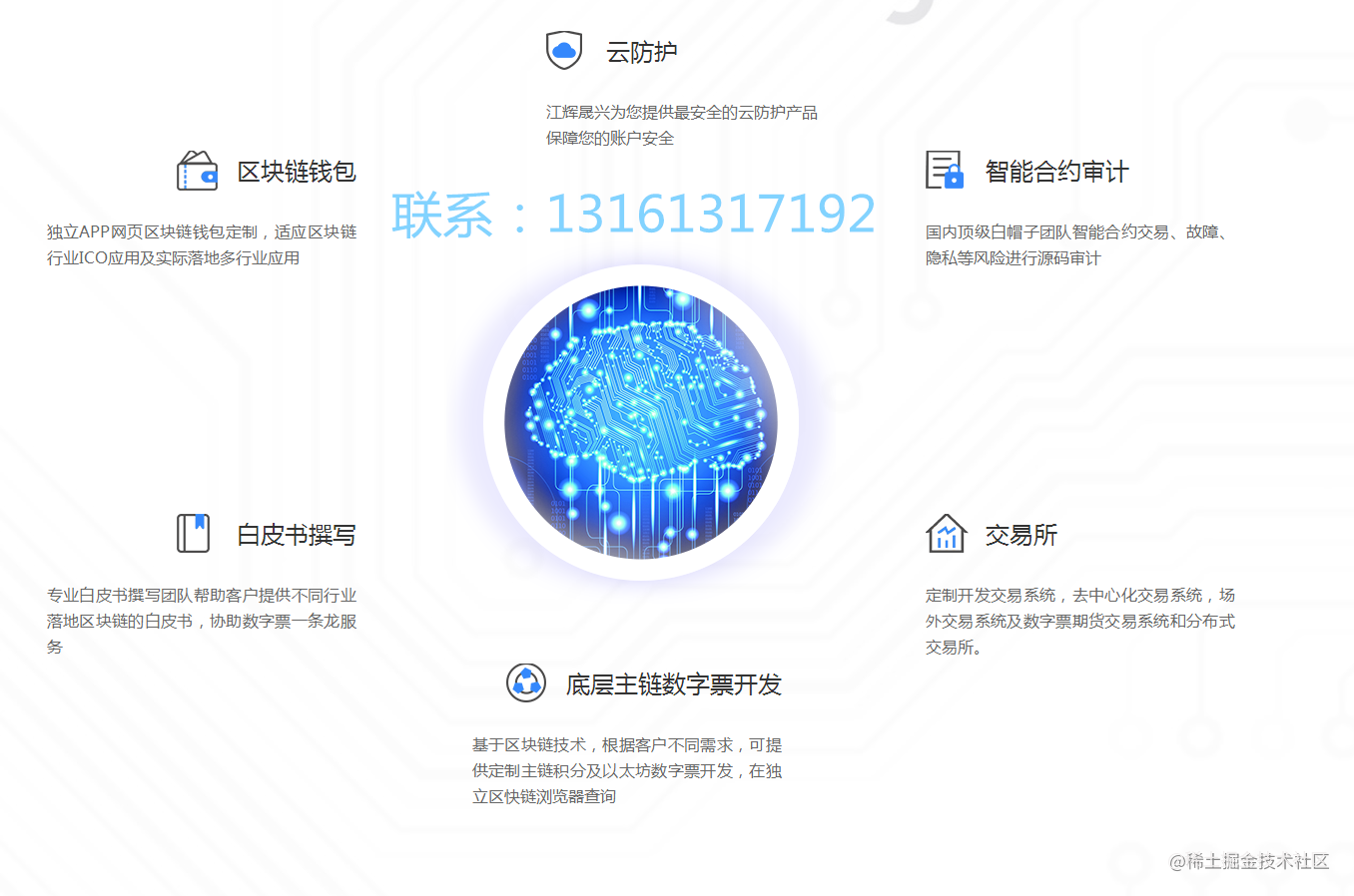 vtoken币上交易所,vtoken平台最新情况