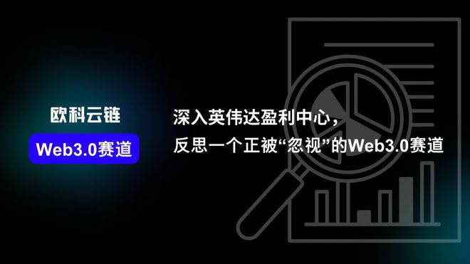 关于imtoken钱包官网的信息