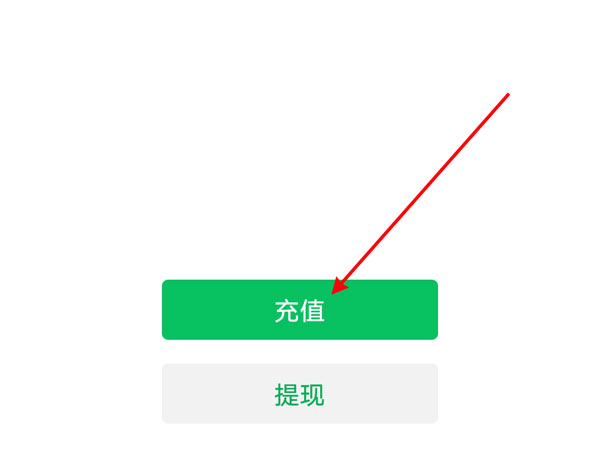 tokenpocket钱包提现,token pocket钱包怎么提币到交易所