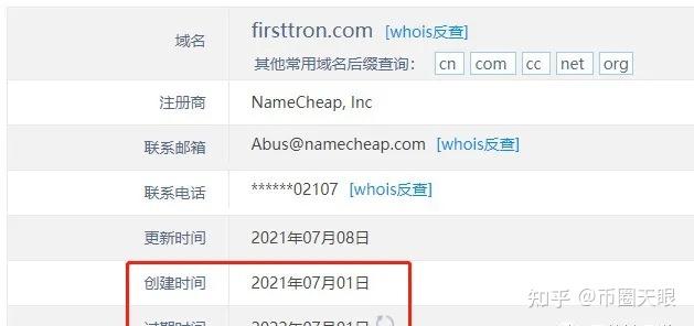 tp钱包被盗报警有用吗知乎,tp钱包被盗报警有用吗知乎怎么解决