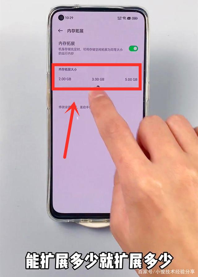 oppo手机小狐狸钱包闪退怎么回事儿呀,oppo手机小狐狸钱包闪退怎么回事儿呀怎么办