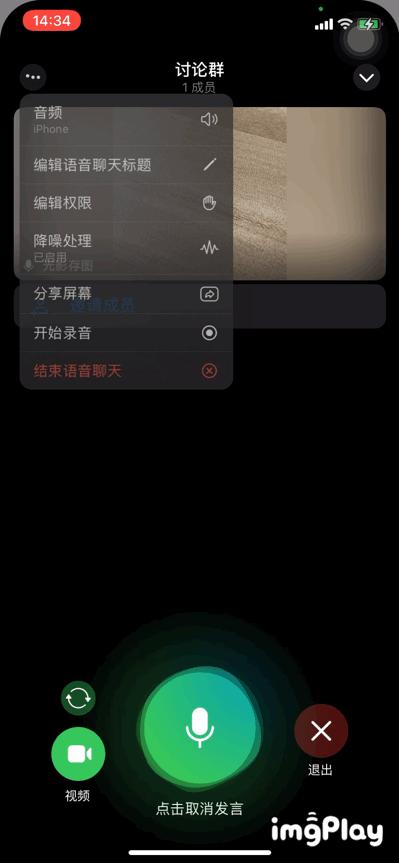 telegram如何更改存储路径的简单介绍