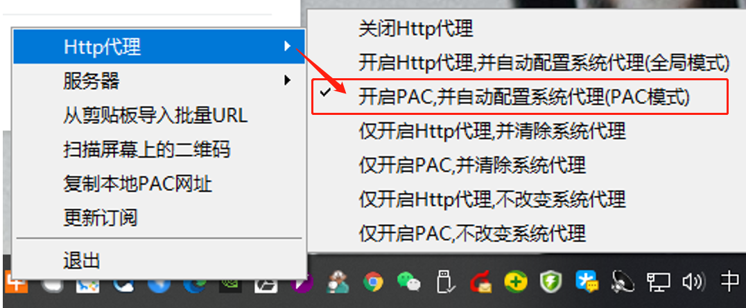 手机连外网加速器哪个比较好用,手机连外网加速器哪个比较好用一点