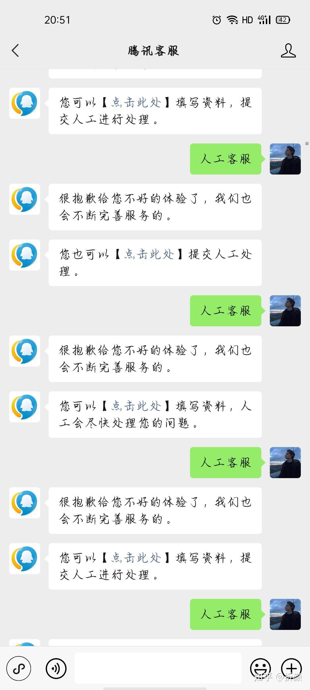 im钱包被盗怎么申诉,im钱包忘记密码怎么办