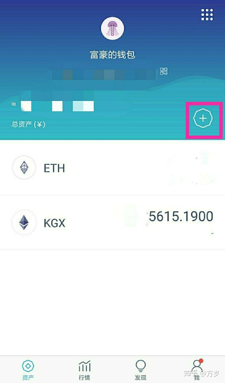 im钱包下载地址,im钱包官网tokenim