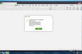apkpure打不开是怎么回事,apkpure软件进不去无法连接网络