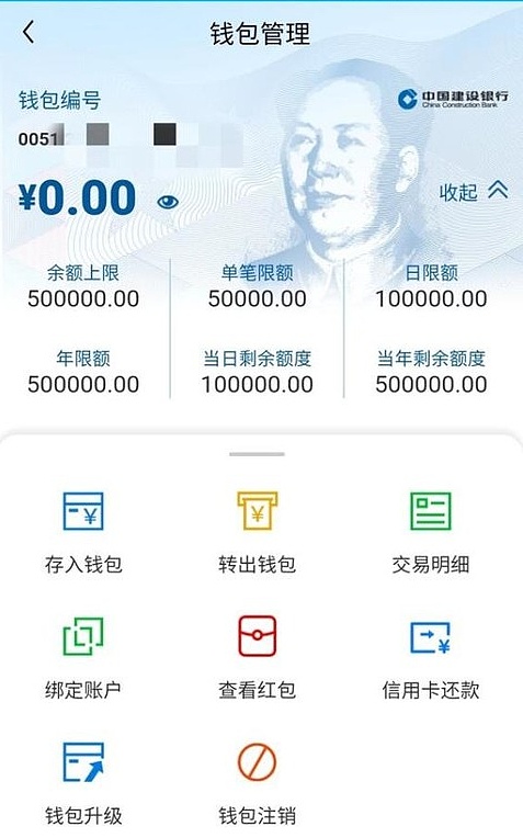 tp钱包官网app,tp钱包官网下载app最新版本