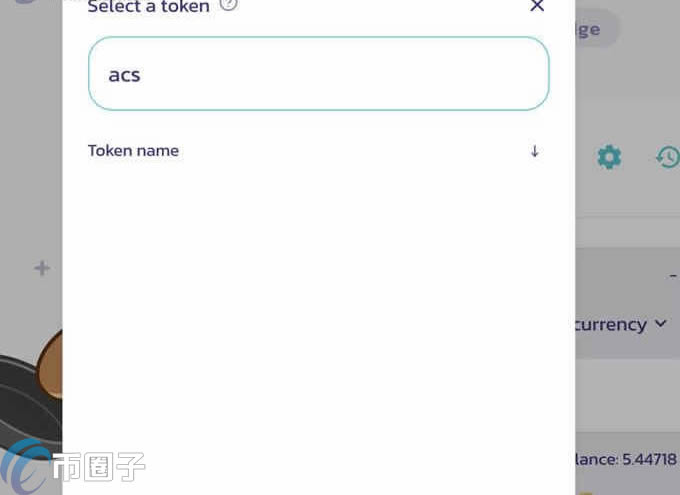 小狐狸钱包swap,小狐狸钱包swap教程