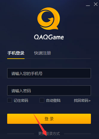 免费加速器永久免费,免费加速器永久免费版排行榜