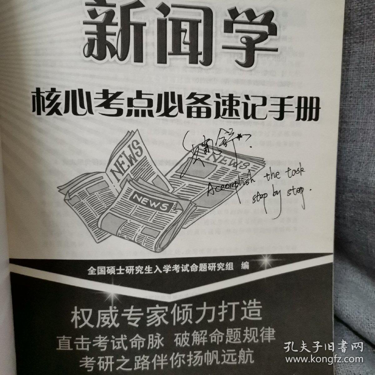 tokenpocket中文,tokenpocket中文翻译