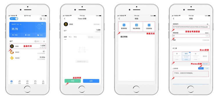 TP钱包怎么用手机号找回,tp钱包重新登录怎么找回币