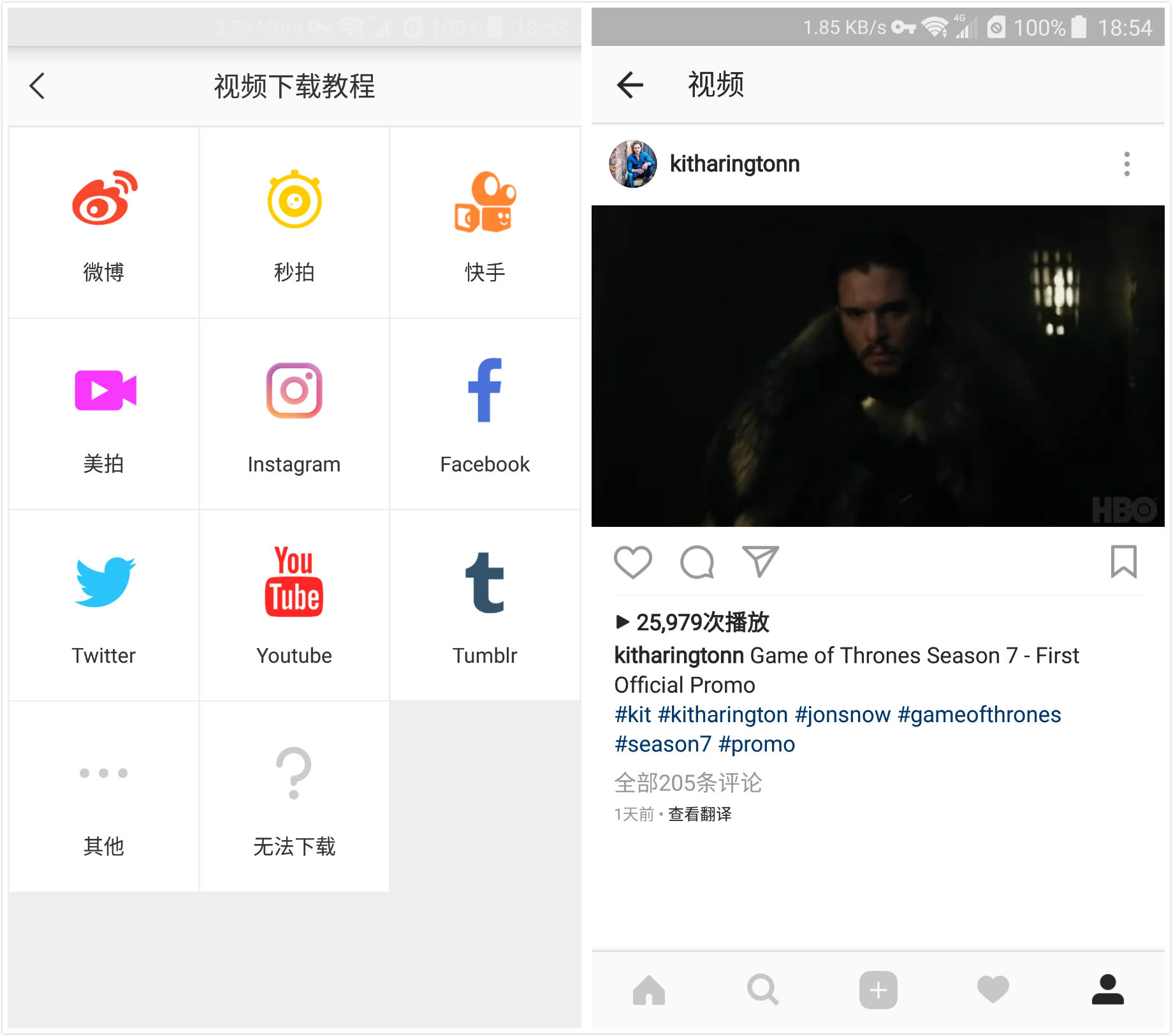 Ios下载视频,ios下载视频保存到相册