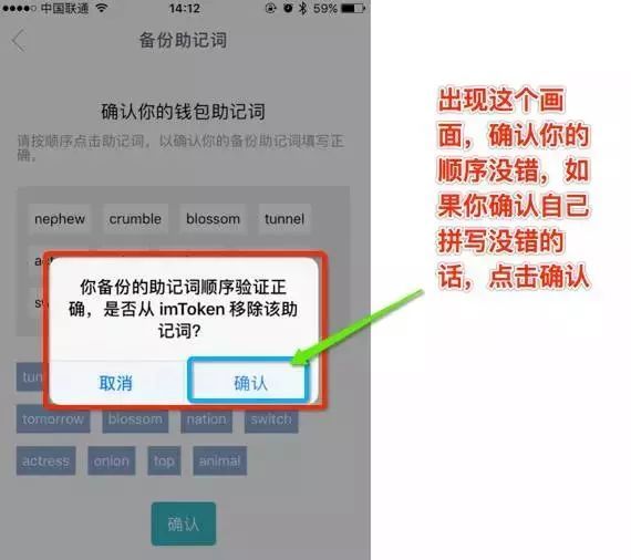 imtoken用不了,imtoken bnb