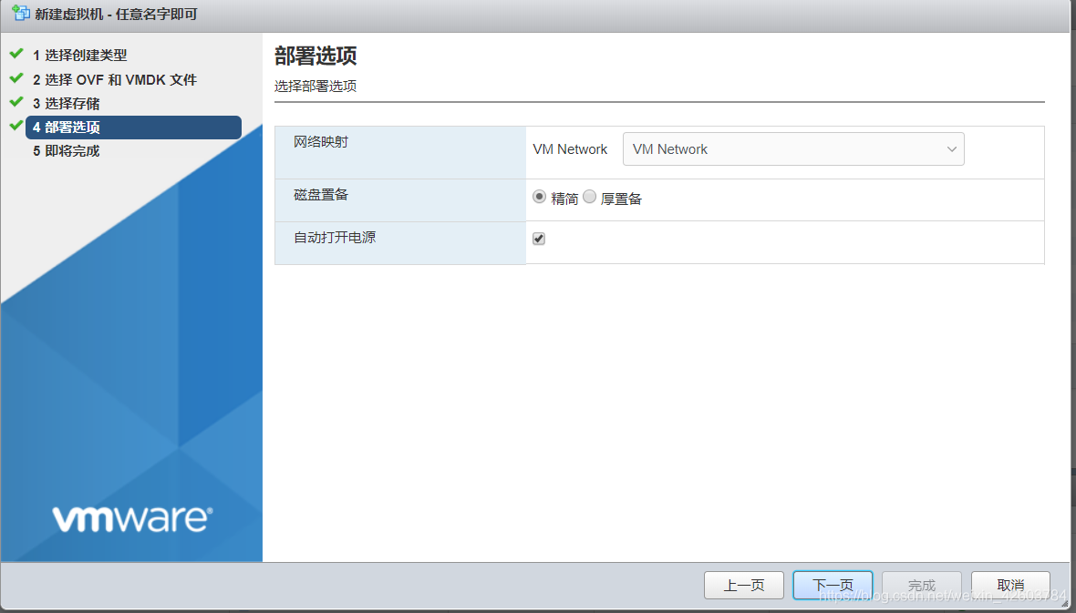 VPS安装安卓虚拟机,vps可以安装虚拟机吗