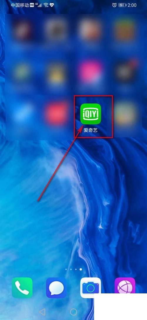 怎样下载电视剧免费观看,怎样下载电视剧免费观看百度
