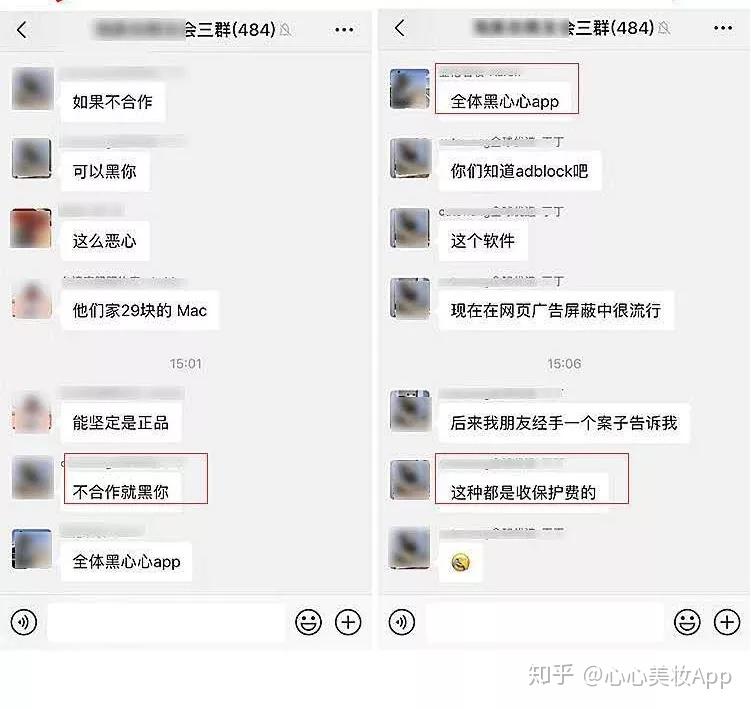 飞机app项目交流群,飞机聊天软件怎么查找群