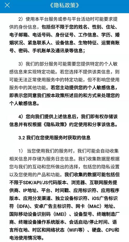 “有信钱包”,有信钱包贷款可靠吗有人用过吗