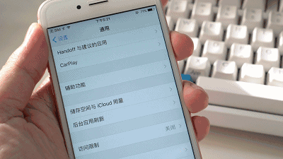 为什么苹果手机下载不了applestore,为什么苹果手机下载不了apple store