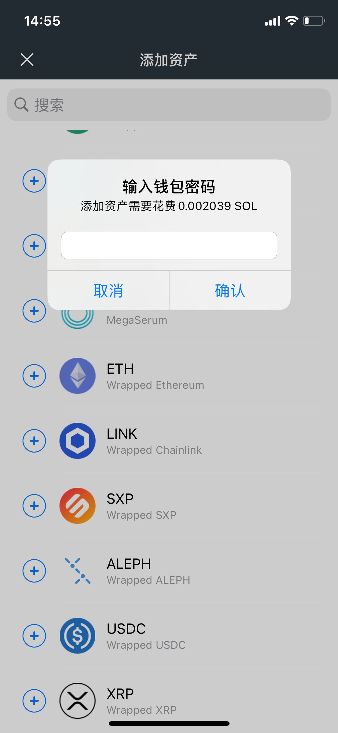 钱包怎么添加新币,钱包怎么添加支付宝