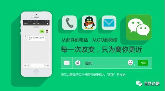 小狐狸钱包客服微信电话,小狐狸钱包资金能找回来吗